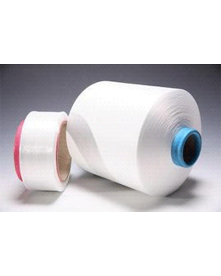 Ano ang pambihirang paglalakbay ng nylon recycled environmental protection yarns?